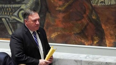 Secretario Mike Pompeo felicita a Panamá en sus fiestas patrias