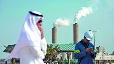 Inversiones verdes impulsarían a Aramco