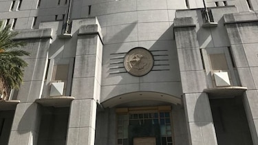 Juez de Miami pospone audiencia de Martinelli: ahora será el 16 de enero