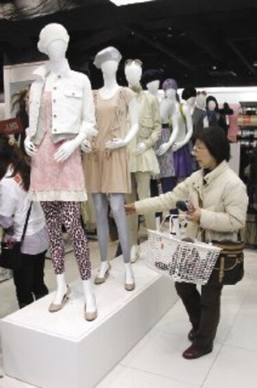 Crece confianza entre japoneses