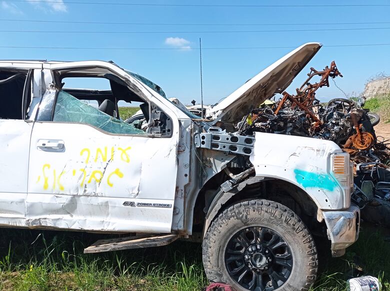 Israel: Volveremos a bailar