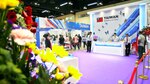 Corrupción, tema central en inauguración de Expocomer