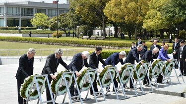 Homenaje histórico de John Kerry en Hiroshima a las víctimas de la bomba atómica