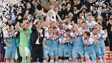 Lazio gana su séptima Copa de Italia