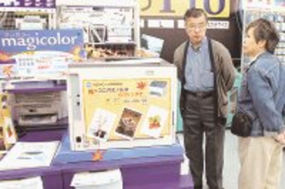 Konica Minolta prevé más pérdidas por reestructuración