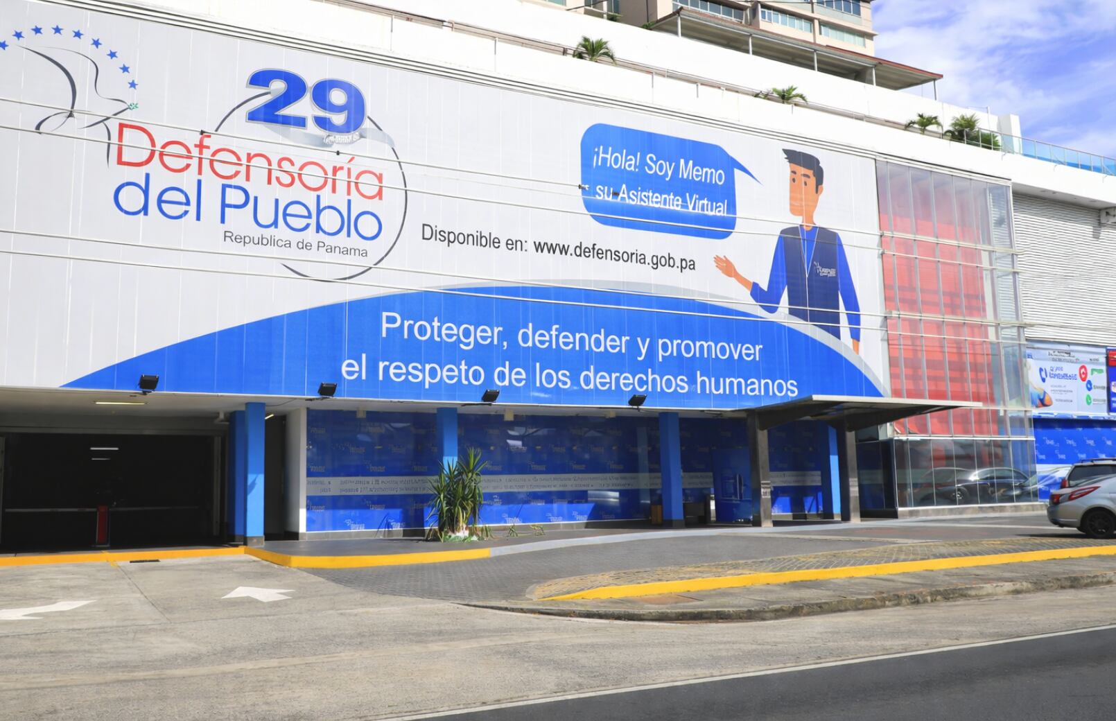 DEFENSORÍA DEL PUEBLO: ¿MÉRITOS O CUOTAS POLÍTICAS?