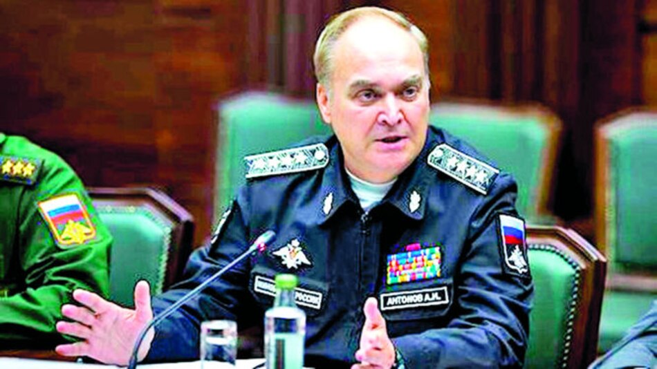 Rusia nombra nuevo embajador en EU