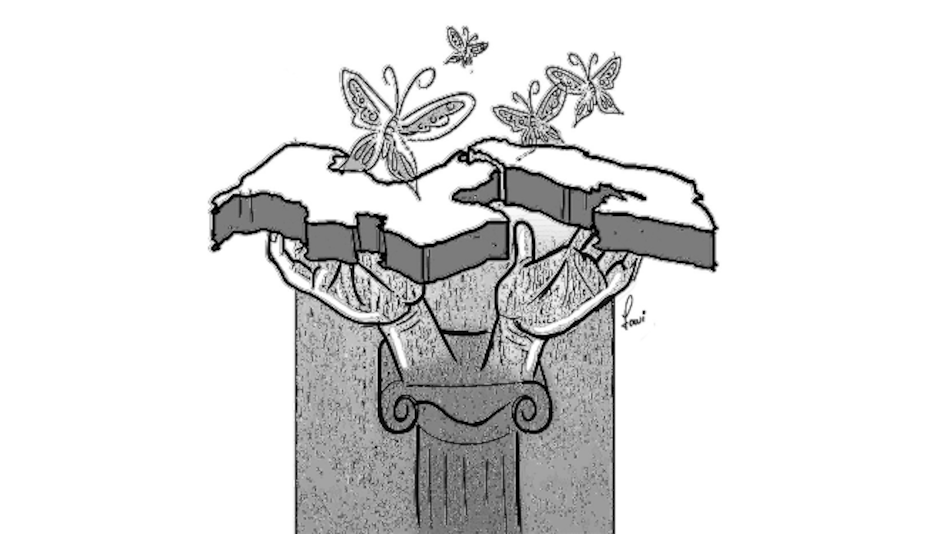 Mi nombre es República de Panamá