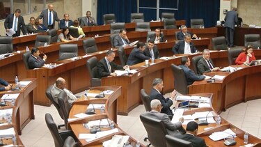 Asamblea Nacional aprueba por insistencia reformas a la Aupsa