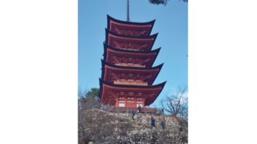Naturaleza, fe y paz en la isla Itsukushima