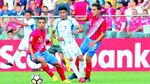 El paso a paso del Premundial