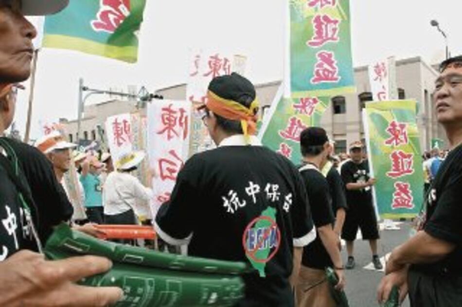 Ultiman detalles para acuerdo histórico