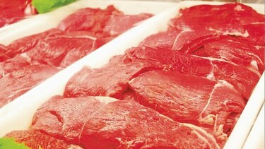 Detectan irregularidad en compra de carne