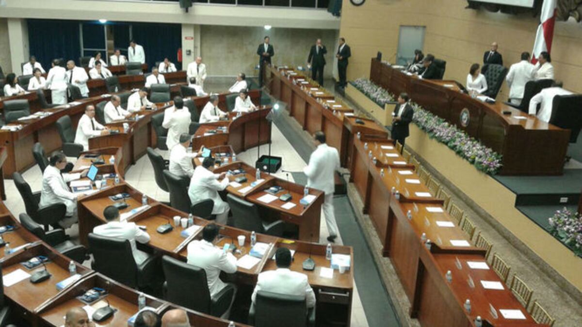 Comienza sesión de instalación de la Asamblea Nacional