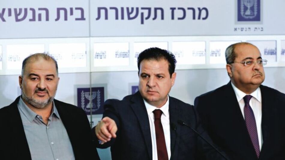 Partidos árabes de Israel apoyan a Gantz para primer ministro