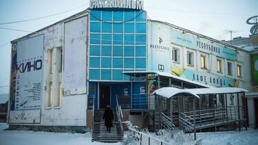 Sakhawood es la nueva meca del cine ruso y está ubicado en Siberia