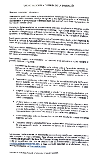 Bloque opositor emite declaración en defensa de la soberanía nacional; tras firma de acuerdos con Estados Unidos