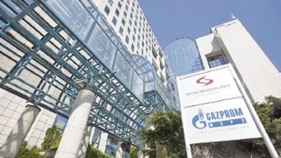 Alza en bonos provoca baja en rendimiento