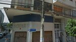 AIG detecta problemas con la internet del consulado de Panamá en Sao Paulo