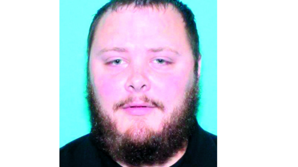 Matanza de Texas fue motivada por crisis familiar