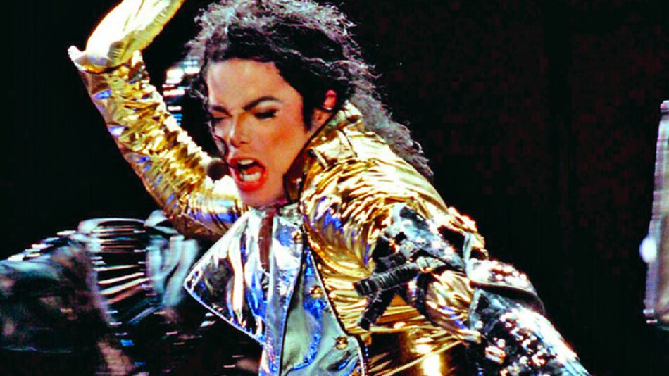 El nuevo récord del álbum ‘Thriller’