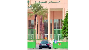 Dos muertos deja un tiroteo en escuela saudí