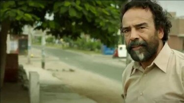 Abordaje a la cartelera del IFF Panamá 2016