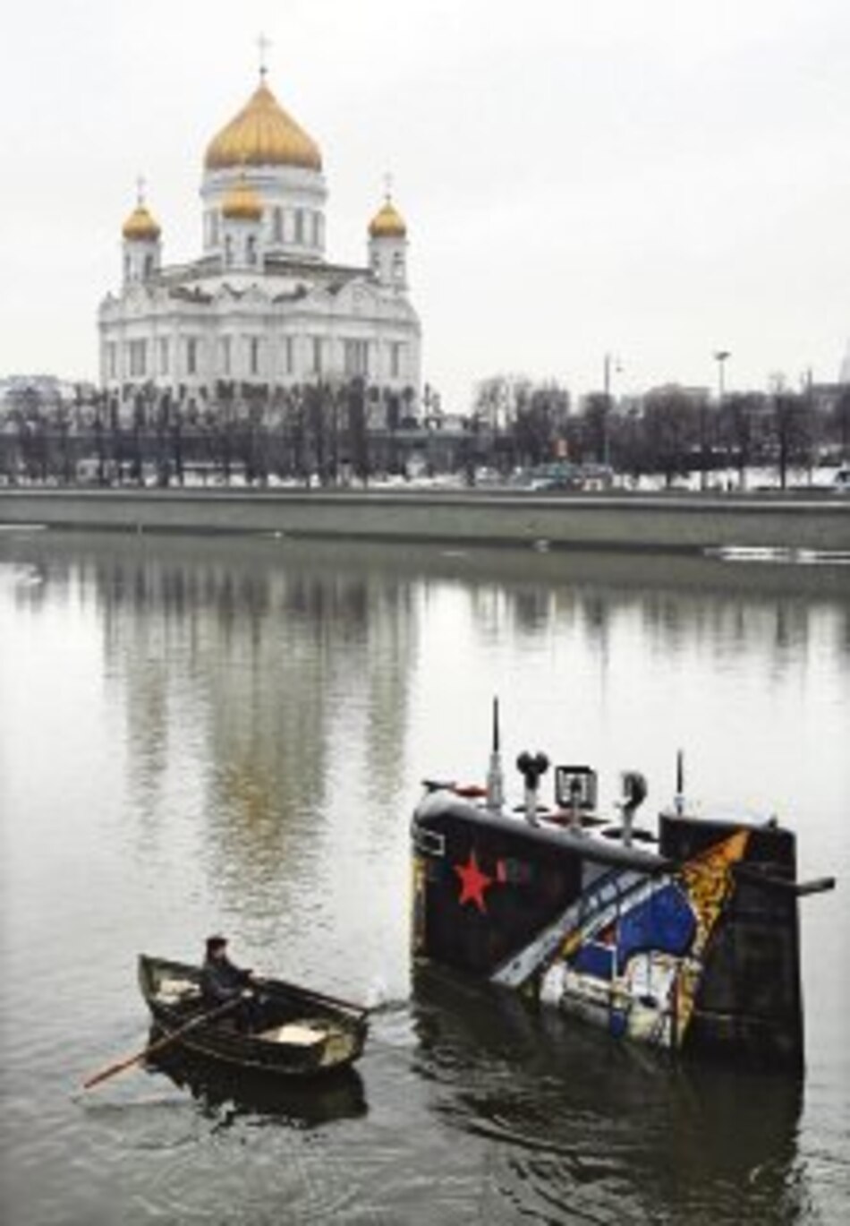 El PIB de Rusia crece 4.2%