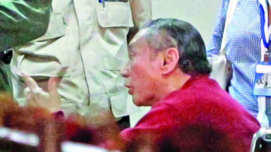 La detención domiciliaria de Manuel Antonio Noriega no procede por el momento, aclara el Ministerio de Gobierno