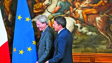 Nuevo gobierno, copia del anterior