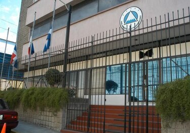 Panamá abonó $700 mil a la deuda millonaria que mantiene con el Parlacen