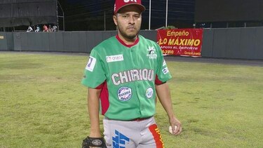 Chiriquí queda a un paso de la final