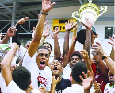 Los Toros  de Chiriquí, bicampeones de la LPB Sub-21