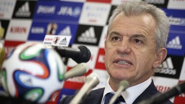 Federación japonesa despide al técnico Javier Aguirre