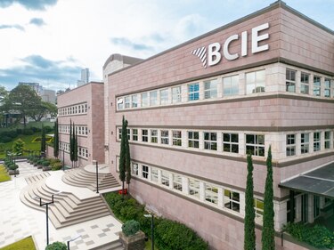 BCIE alcanza por primera vez la calificación crediticia AA+ otorgada por S&P Global Ratings, bajo el liderazgo de Gisela Sánchez