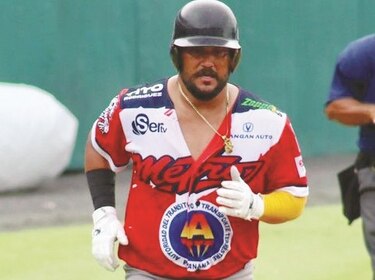 Coclé visita a Los Santos y Metro choca contra Bocas