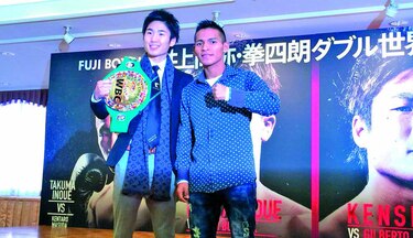Gilberto Pedroza pierde la oportunidad de ser el campeón 31 de Panamá, conozca las razones