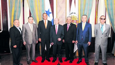 Huésped de honor del distrito de Panamá
