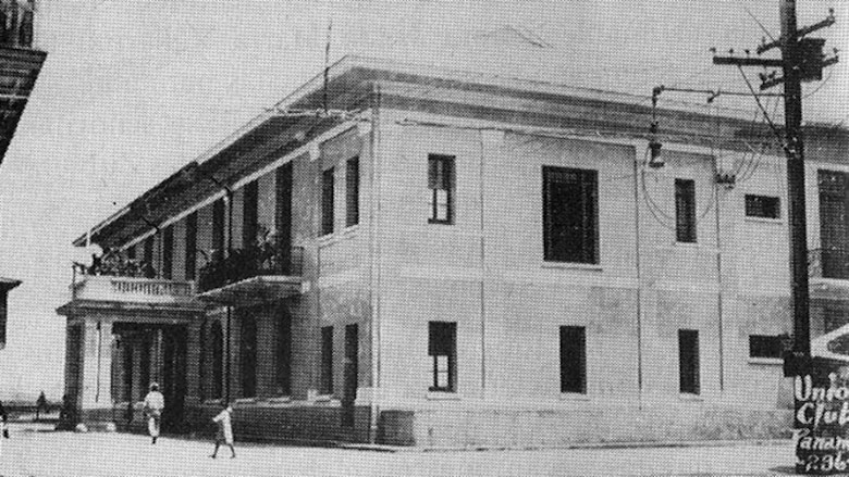 Aquella sede versallesca del Club Unión