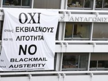 Alexis Tsipras llama a votar ‘no’ en el referendo para lograr un ‘acuerdo mejor’