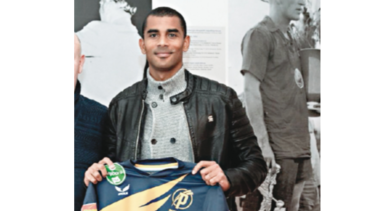 Tony Taylor jugará en la primera división de Hungría