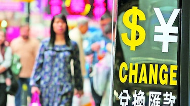 En Asia, piden a bancos que revelen sus tratos