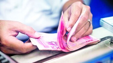 Diluyen papel del dólar