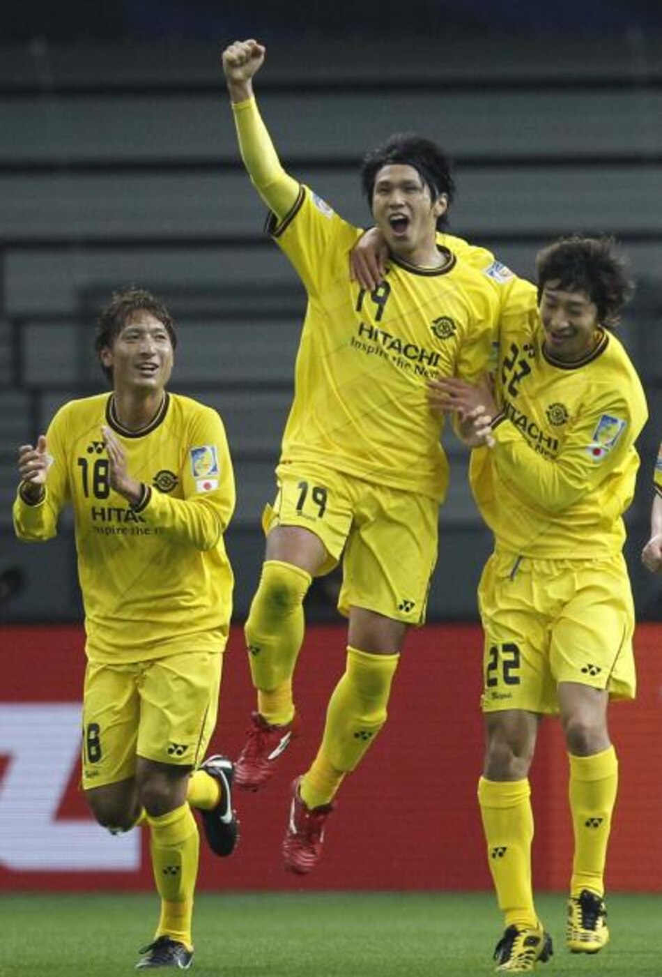 Kashiwa derrota a Auckland City y avanza a cuartos