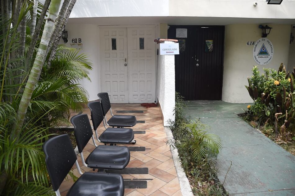 Nicaragua rechaza los señalamientos de Panamá y pide el salvoconducto para Martinelli