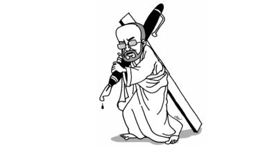 El terreno de la Iglesia católica: Paco Gómez Nadal