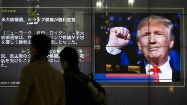 Dólar cae y peso mexicano toca mínimos históricos