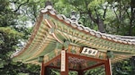 Un periplo por el jardín oculto de la realeza coreana