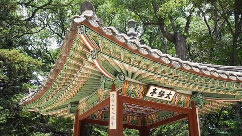Un periplo por el jardín oculto de la realeza coreana
