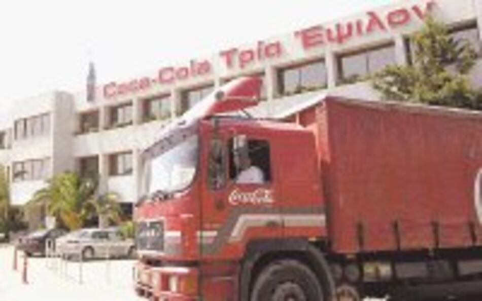 La SEC investiga a Coca Cola